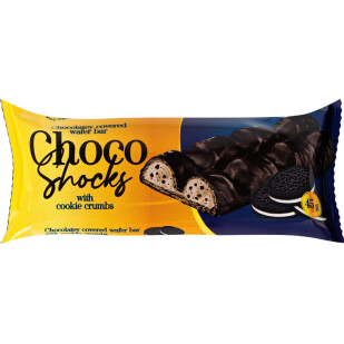 Вафлі Polus Choco-shocks з крихтою печива, 45г (4820204211233)