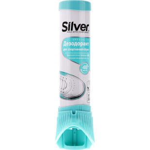 Дезодорант Silver для спортивного взуття, 100мл (8690757002802)