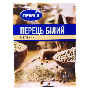 Перец Премія белый молотый, 15г (4823096404028)