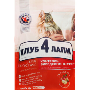 Корм для котов Club 4 Paws с эффектом выведения шерсти, 300г (4820083909313)