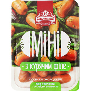 Сосиски Бащинский Мини с куриным филе, 350г (4823064807721)