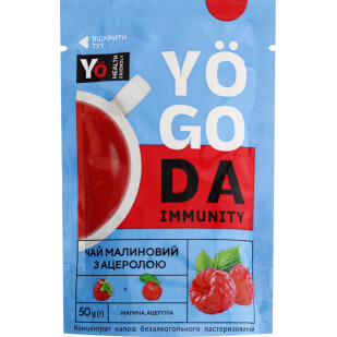 Чай Yogoda малиновый с ацеролой концентрированный д/п, 50г (4820181895754)