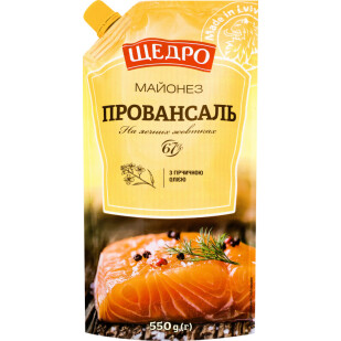 Майонез Щедро Провансаль 67% д/п, 550г (4823097405673)