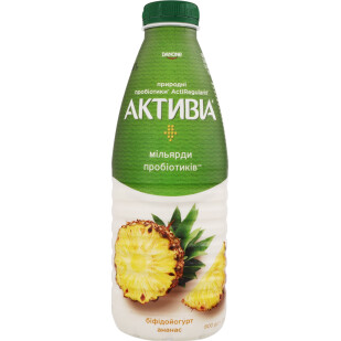 Бифидойогурт Активиа ананас питьевой 1,5%, 800г (4820226162117)
