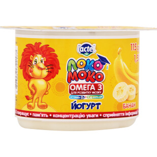 Йогурт Локо Моко банан 1,5% с 3 лет стакан, 115г (4823065722177)