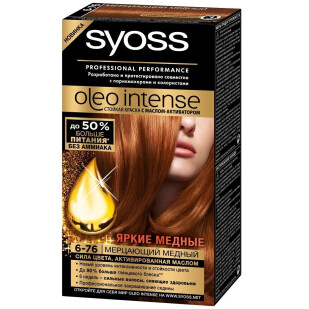Краска для волос.Syoss Oleo Intense 6-76 мерцающий медный, шт (4015000999090)