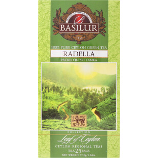 Чай зеленый Basilur Radella, 25*1,5г/уп (4792252917514)