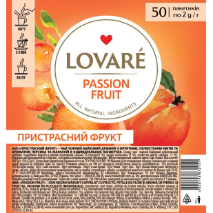 Чай чорний Lovare Passion Fruit, 50*2г (4820198872151)