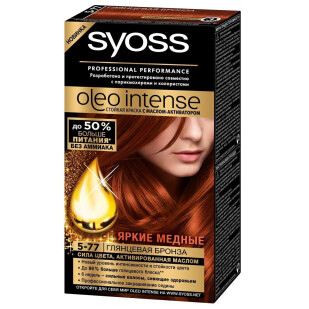 Краска д/вол Syoss Oleo Intense 5-77 Глянц бронза, шт (4015001012132)