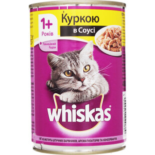 Корм для котов Whiskas с курицей в соусе, 400г (5900951020889)
