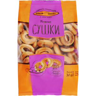 Сушки Київхліб Малютка, 340г (4820011193548)