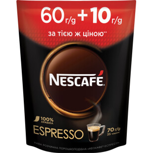 Кофе растворимый Nescafe Espresso 60+10г, 70г (8445290496706)
