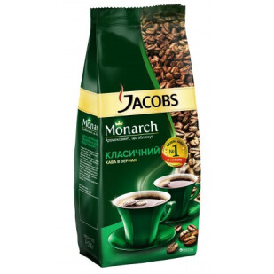 Кофе зерно Jacobc Monarh, 250г (4820187042275)