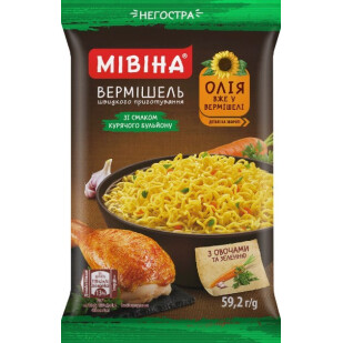 Вермишель Мівіна со вкусом куриного бульона неострая, 59,2г (7613039935804)