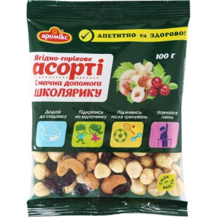 Ассорти ягодно-ореховое Аромікс Школьник, 100г (4820024153348)