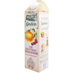 Сок Galicia яблочно-вишневый прямого отжима, 1л (4820151001338)