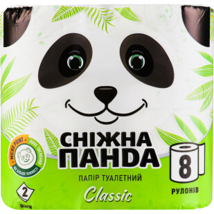 Бумага туалетная Сніжна панда Classic 2-слойная, 8шт/уп (4823019007633)