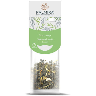 Чай зеленый Palmira Soursop, 10шт*2.4г