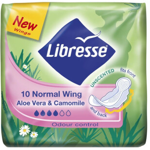 Прокладки Libresse Ultra Normal Aloe Vera, 10шт/уп (7322540344059)