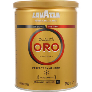 Кава мелена Lavazza Qualita Oro з/б, 250г(8000070012141)