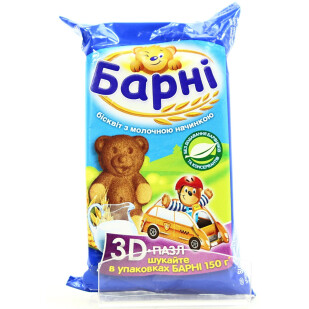 Бісквіт Барні з молочною начинкою, 30г (7622300275143)