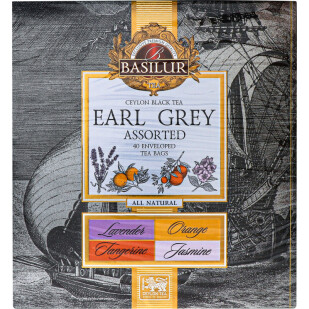 Набір чорного чаю Basilur Earl Grey Assorted, 40*2г/уп (4792252944978)