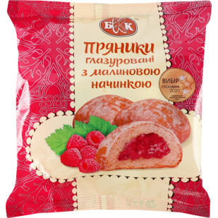 Пряники БКК глазированные с малиновой начинкой, 190г (4820199872990)