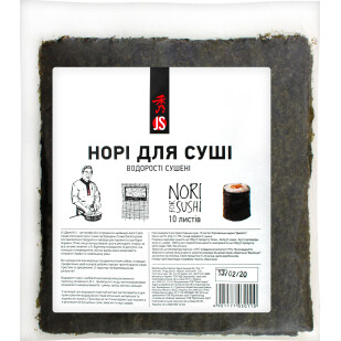 Водоросли JS Nori морские сушеные, 10шт (4901177030110)