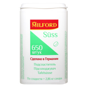 Заменитель Milford сахара, 650 таб/уп,  (4009137941404)