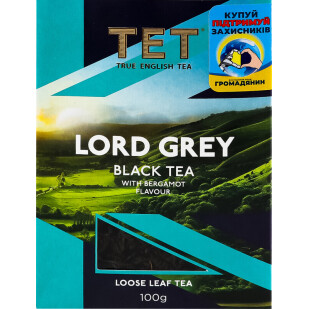 Чай черный ТЕТ Lord Grey с бергамотом, 100г (5060207694056)