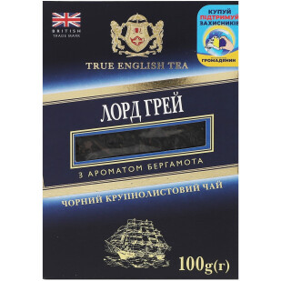 Чай чорний ТЕТ Lord Grey з бергамотом, 100г (5060207694056)