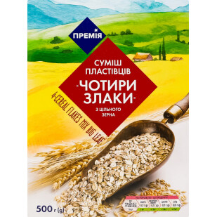 Смесь хлопьев Премія 4 злака с цельного зерна, 500г (4823096420905)