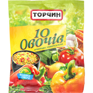Приправа Торчин 10 овощей, 60г (7613035846043)