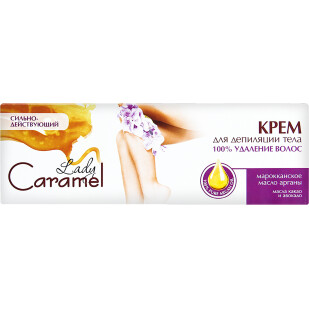 Крем для депиляции тела Caramel масло какао и авокадо, 100мл (4823015920264)