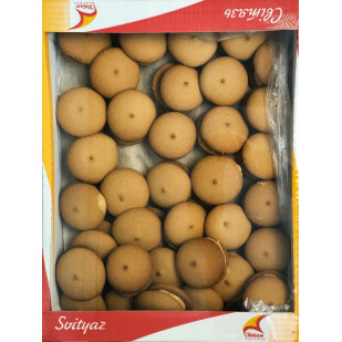 Печенье Свитязь Карамболь, 2.5кг/ящ.