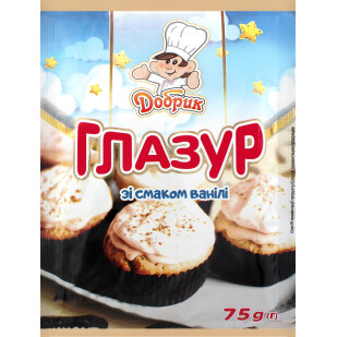 Глазурь Добрик со вкусом ванили, 75г (4820069540196)