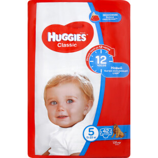 Подгузники Huggies Classic Jambo 5 11-25кг, 42шт/уп (5029053543185)