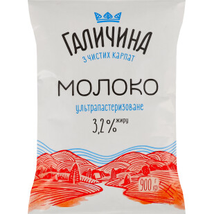 Молоко Галичина ультрапастеризованное 3,2, 900г (4820222762649)