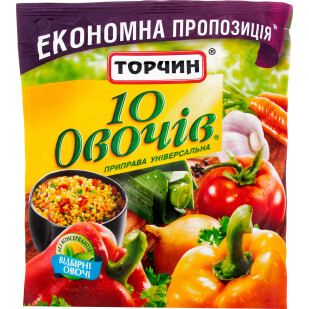 Приправа Торчин 10 овощей, 250г (7613035803169)