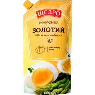 Майонез Щедро Золотой 50% д/п, 550г (4823097405697)