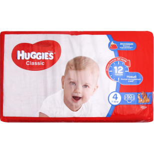 Подгузники Huggies Classic Jambo 4 7-18кг, 50шт/уп (5029053543147)