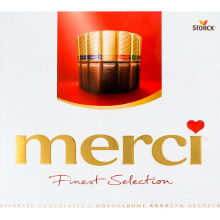 Шоколад Merci асорті, 250г (4014400901191)