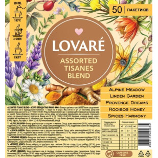 Чай травяной ассорти Lovare 5 видов, 50*2г (4823115405685)