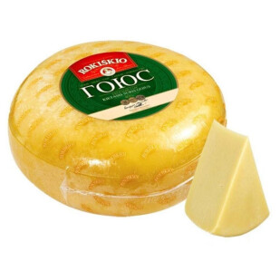 Сыр Rokiskio Гоюс Пармезан 40%, кг                    