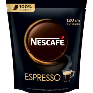 Кофе растворимый Nescafe Espresso, 120г (7613035692954)