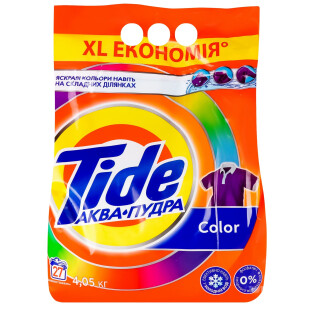 Пральний порошок Tide Color Аква-пудра автомат, 4,05кг (8006540535301)