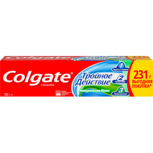 Паста зубная Colgate Тройное действие, 150мл (6920354806926)