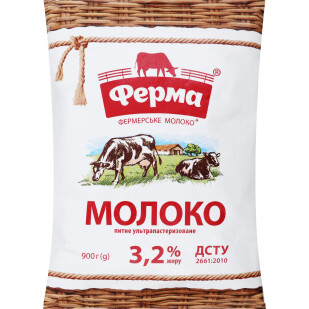 Молоко ультрапастеризоване Ферма 3,2%, 900г (4820198090951)
