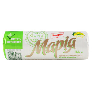 Печенье Yarych Мария цельнозерновое, 155г (4820154483131)