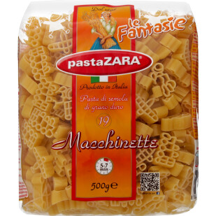 Изделия макаронные Pasta Zara Машинки, 500г (8004350001061)